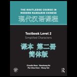 Routledge Course In Modern Mandarin Chinese Level 2