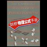 Cambridge Handbook. Physics Form<Chineese