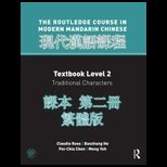 Routledge Course in Modern Mandarin Chinese, Textbook Level 2 Traditional Characters