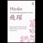 Hiyaku An Intermediate Japanese Course