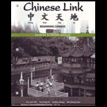 Chinese Link  Trad Level 1, Part 2 Std Act
