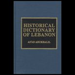 Historical Dictionary of Lebanon