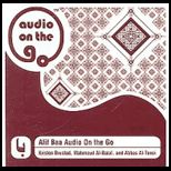 Alif Baa CD  Audio on the Go  (Software)