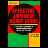 Effective Japanese Usage Guide