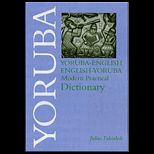 Yoruba English / English Yoruba Modern Practical Dictionary