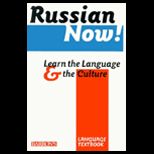 Russian Now  Learn the Language and the Culture