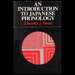 Introduction to Japanese Phonology