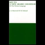 Key to a New Arabic Grammar