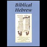Biblical Hebrew  Text and Workbook