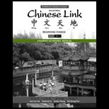 Chinese Link Trad Level 1, Pt. 1 Std. Act.
