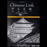 Chinese Link  Intermediate Chinese, Level 2, Part 1   Workbook