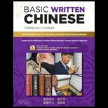 Basic Written Chinese   With Cd