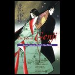 Tale of Genji  Scenes from the Worlds First Novel