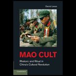 Mao Cult