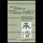 Yijing and Chinese Politics