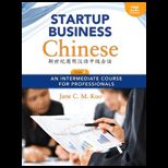 Startup Business Chinese, Level 2