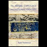 Arabic Language and National Idenity