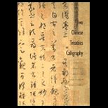 Two Chinese Treatises on Calligraphy