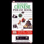 Mandarin Chinese Phrase Book   With Cassette