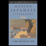 Columbia Anthol. of Modern Japanese Literature
