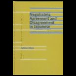 Negotiating Agreement and Disagreement