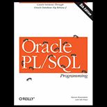 Oracle PL/SQL Programming
