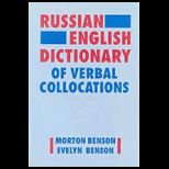 Russian English Dictionary of Verbal Coll
