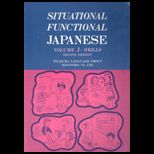 Situational Functional Japanese, Volume I  Drills