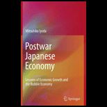 Postwar Japanese Economy