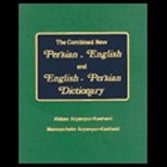 Combined New Persian English and English Persian Dictionary