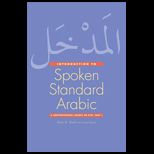 Introduction to Contemporary Spoken Arabic A Conversational Course Pt2   With DVD