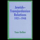 Jewish Transjordanian Relations, 1921 48