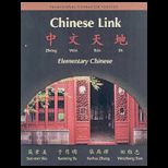 Chinese Link Zhongwen Tiandi Traditional Character Version  Package