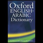 Oxford English Arabic Dictionary of Current Usage