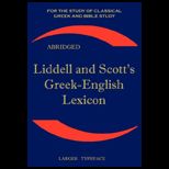 Liddell and Scotts Greek English Lexicon, Abridged
