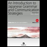 Intro. to Japanese Grammar and Comm. Strategies