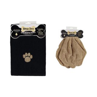 Microfiber Embroidered Towel and Drying Mitts Set