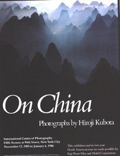 ON CHINA Poster