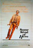 Some Kind of Hero (Oversized Mini) Movie Poster