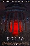 The Relic (Advance) Movie Poster
