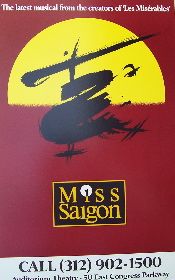 Miss Saigon (Original Chicago Touring Theatre Window Card)
