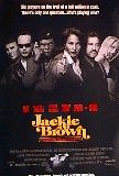 Jackie Brown (Advance Regular) Movie Poster