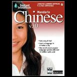 Instant Immersion Chinese 3.0 DVD