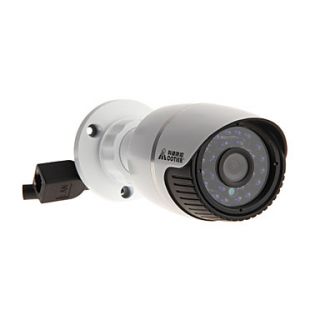 COTIER IPc 631/T13 1.3MP CMOS IP Network Internet Surveillance Camera (24 IR LED)