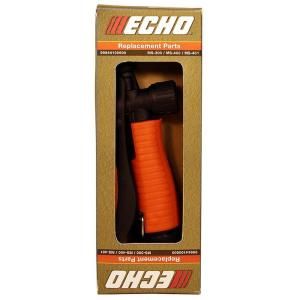ECHO Parts Kit 1919EC