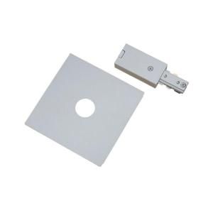 Hampton Bay Brushed Steel Live End Power Feed with Cover Plate for Linear Track Light EC713BA