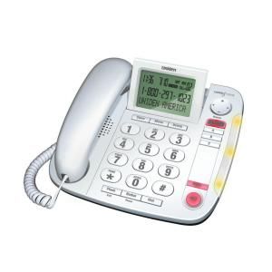 Uniden Desktop Corded Phone with Big Button Design and Caller ID CEZ260W