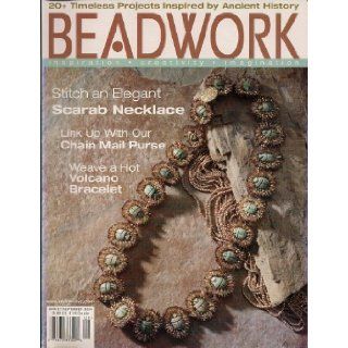 Beadwork (August/September 2004, Volume 7, Number 5) Jean Campbell Books