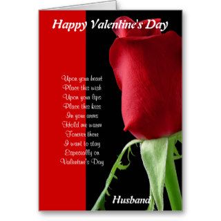In your arms on valentine's day husband card