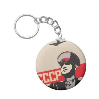 SOVIET RED ARMY KEY CHAIN